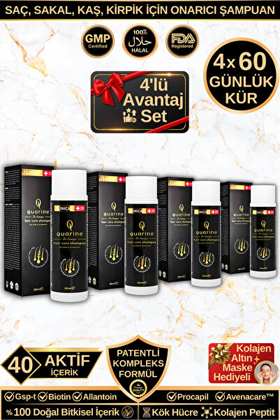 Dr.Sammy's شامبو كوارين لإصلاح الشعر - مجموعة أدفانتج المكونة من 4 قطع (علاج ...