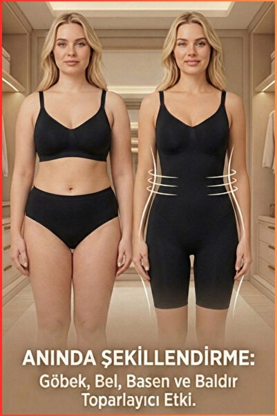 figiza Ολόσωμος κορσές με ενισχυμένη σύσφιξη κοιλιάς και γάμπας, εξαιρετικά σ...