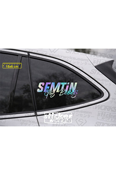 Sticker Works ملصق دمية العين سيمتين