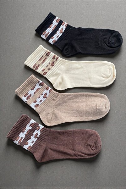 Esinti 4 Pairs of Women's Leopard Patterned Cotton College Socks