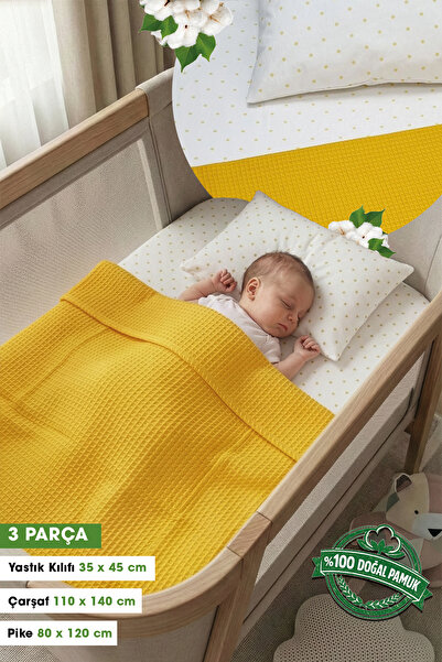 Yada Baby طقم وافل للأطفال مصنوع من القطن بنسبة 100% معتمد من OEKO-TEX - 80x1...