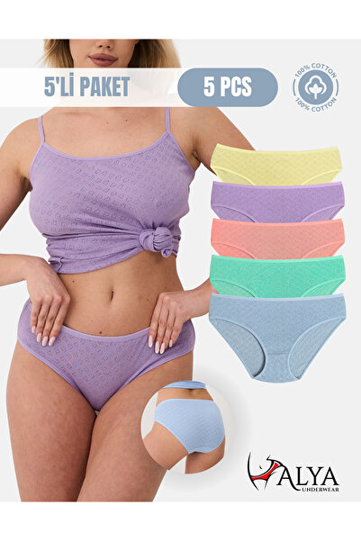 ALYA UNDERWEAR Chiloți de damă 100% bumbac, cu talie normală, cu model jacqua...