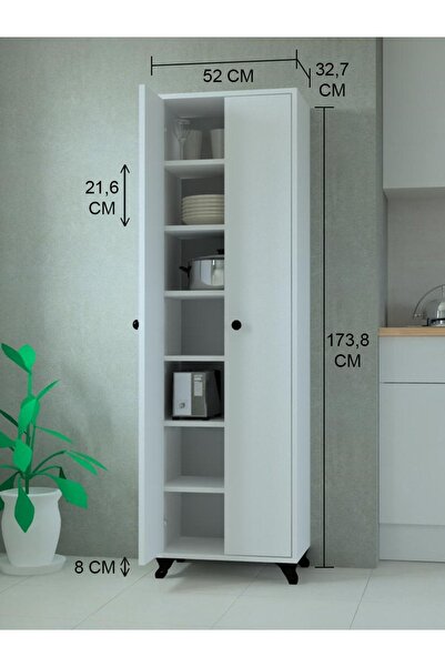 MOBİLİQUE Çok Amaçlı Gözde Kiler Dolabı Yedi Raflı