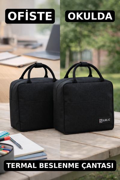 SürLaz 2 قطعة حقيبة غداء حرارية سوداء مجموعة اقتصادية مثالية للمدرسة والمكتب ...