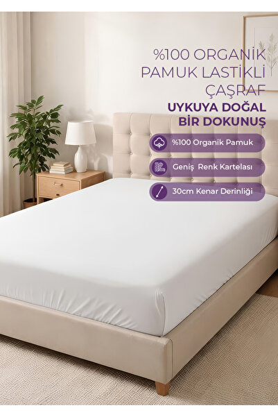 Days In Colours 100% organski pamuk plahta sa gumom - 160x200 - bela - serija...