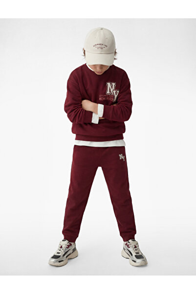 Koton Pamuk komad dugih rukava okrugla kragna Sa vezicom u struku Štampano tr...