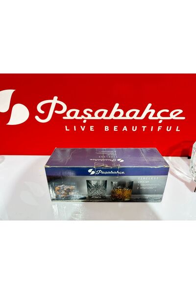 Paşabahçe طقم تايمليس المكون من 3 قطع (2 كوب ويسكي 345 سي سي + 1 طبق وجبات خف...