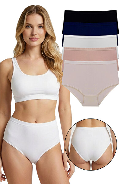 Sensu Women's Ribbed High Waist 5-Piece Panties Set - Kts4100