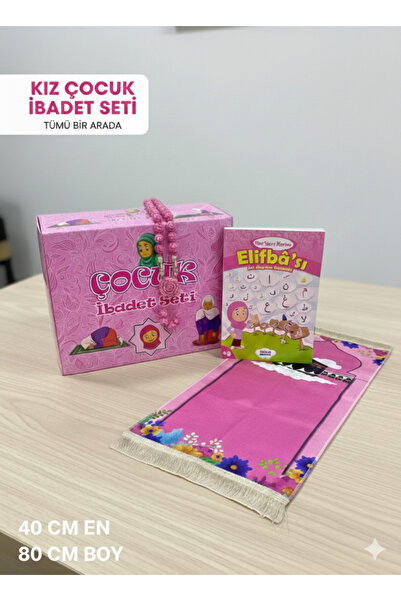 OBRNHOMEN Kız Çocuk İbadet Seti Seccade Tesbih Elifba Hediyelik Namaz Seti 3+