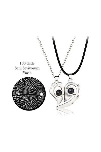 TWOGAN 100 Dilde Seni Seviyorum Mıknatıslı, Projeksiyon Çift, Sevgili, Arkada...