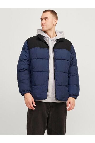 Jack & Jones Plus Steppjacke Plus Size Steppjacke