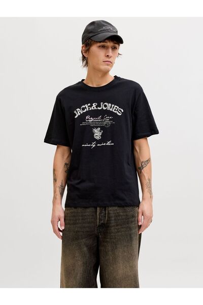Jack & Jones Tricou imprimat