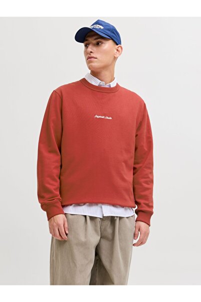 Jack & Jones Sweatshirt Sweatshirt