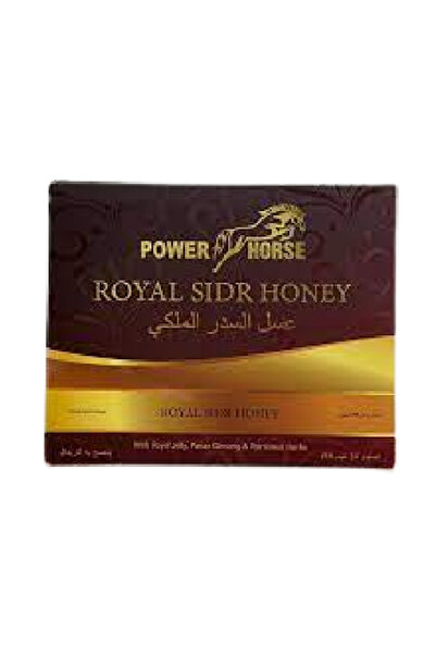 POWER HORSE عسل السدر الملكي مع غذاء ملكات النحل والجينسنغ وأعشاب الغابات الم...