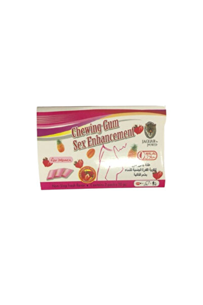 Herbal علكة جاكوار باور للنساء