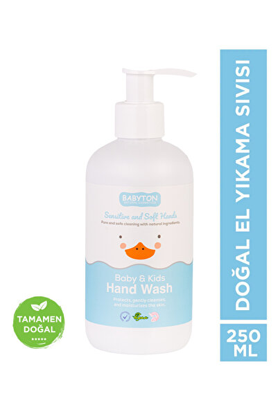 BABYTON سائل غسيل الأيدي الطبيعي 250 مل