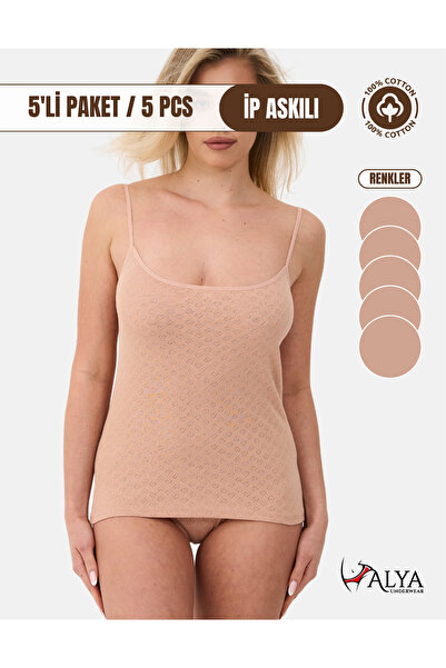 ALYA UNDERWEAR 100% Cotton Fabric, Rope Straps, Women's Undershirt, Jacquard ...