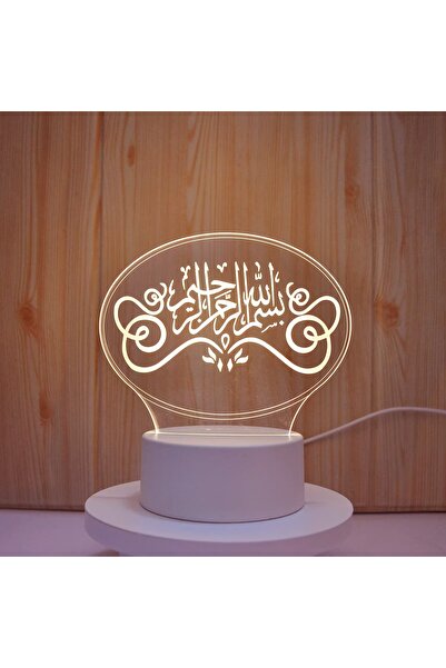 Primo Plus أضواء زخرفية ثلاثية الأبعاد بتقنية LED مستوحاة من رمضان لتزيين الم...