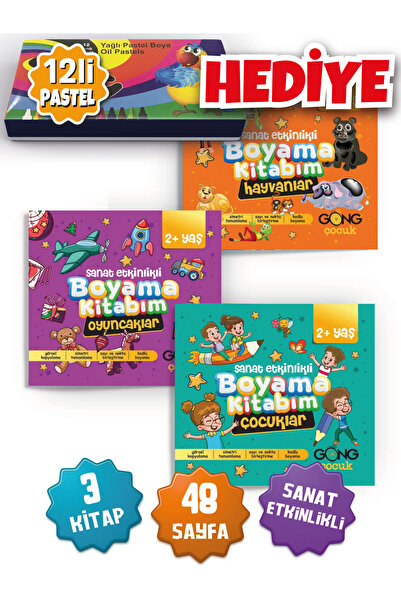 Gong Çocuklar için Sanat Etkinlikli 3'lü Boyama Kitabı Seti 2 Yaş ve Üzeri