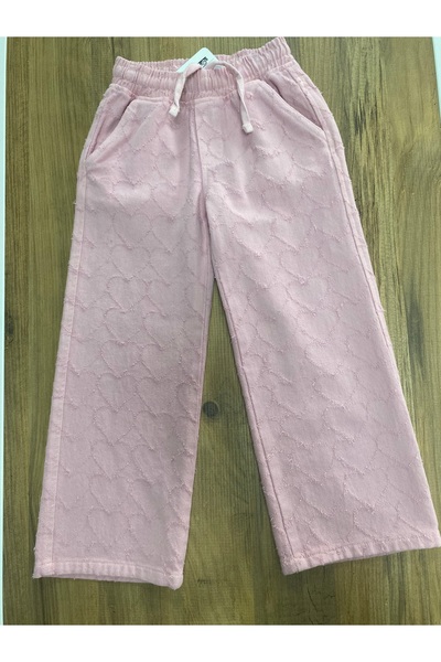 Blue Moon's Kids DMB GIRLS Kız Çocuk Kalp Detaylı Kot Pantolon Pudra 4-9 Yaş