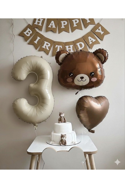 Çemrek Süs Parti Ρετρό κρεμ μπεζ σετ με φύλλο αλουμινίου για 2 ετών, σετ με κ...