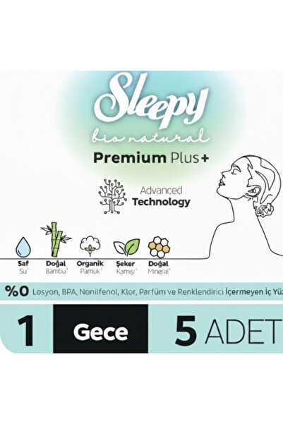 Sleepy بيو ناتشورال بريميوم بلس نورمال 5 عبوات - فوط صحية من القطن العضوي وخل...