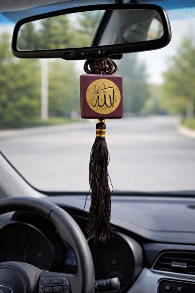 sarıyer silver Allah Ve Hz. Muhammed Yazılı Küp Şeklinde Araç Dikiz Aynası Ar...