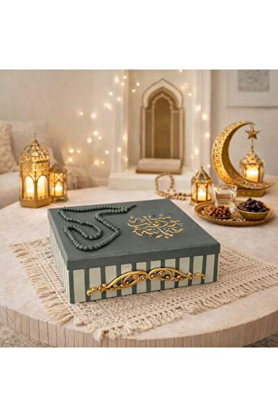 IremTasarimAtolyesi EV DEKORASYON AKSESUAR TESBİH KURAN KUTUSU AHŞAP DÜZENLEYİCİ