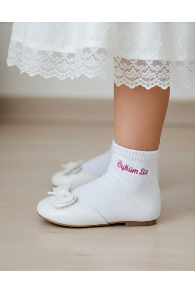 Stella Tasarım Kişiye Özel İsim Veya Harf Nakışlı Hediyelik Tenis Çocuk Çorabı