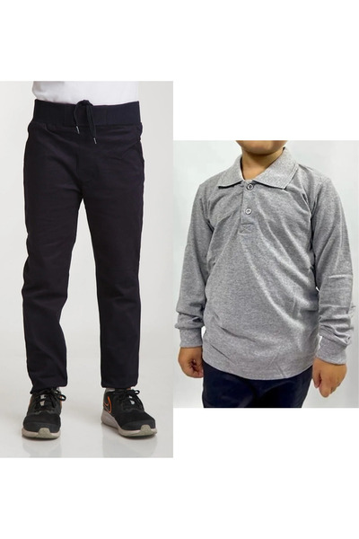 Nacar Unisex dečije školske pantalone sa rebrastim strukom Lan tamnoplave + p...