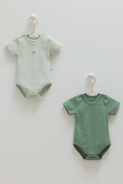 Caramell Basic Kaşkorse Half Sleeve Double Body Suit Green