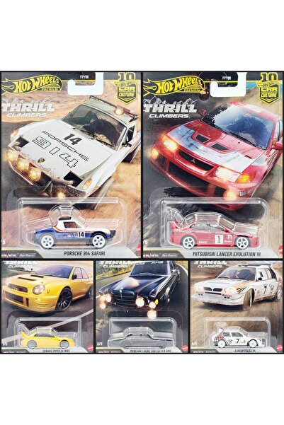 HOT WHEELS Premium Thrill Climbers Mitsubıshı Lancer Car Culture FPY86 - 976Q