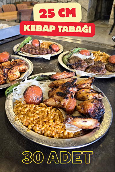 Binbir Trend 25 cm - Otantik Desenli Krom Çelik Meze ve Servis Tabağı, Salata...