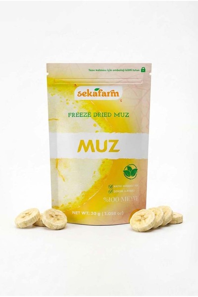 sekafarm رقائق الموز المجففة بالتجميد 30 جرام - رقائق الفاكهة المجففة بالتجميد