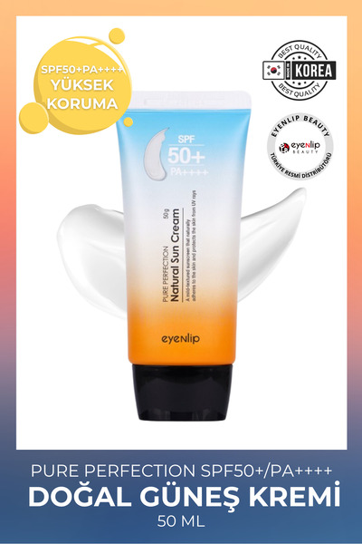 Eyenlip Beauty كريم الحماية من الشمس الطبيعي بيور بيرفيكشن SPF50+/PA++++ 50 مل