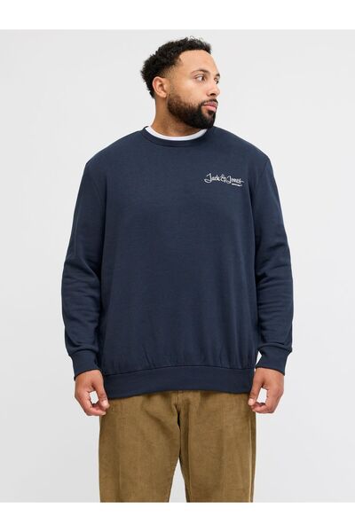 Jack & Jones Plus Sweatshirt Plus Size Gedruckt Sweatshirt