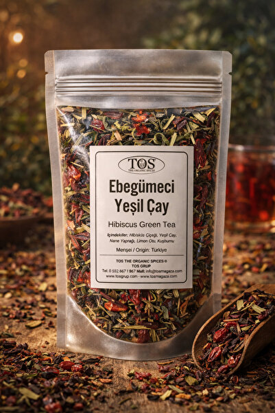 TOS The Organic Spices شاي أخضر بالملوخية الخضراء - 40 جم (1. الجودة) الكركديه