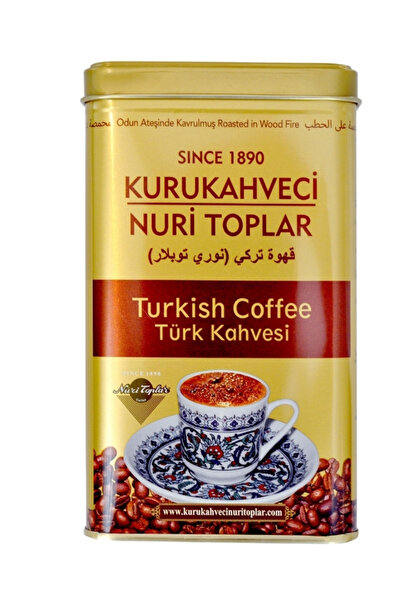 HEPSİ ANADOLU علبة قهوة تركية Kurukahveci Nuri علبة قصدير 300 غرام. هدية ملعق...