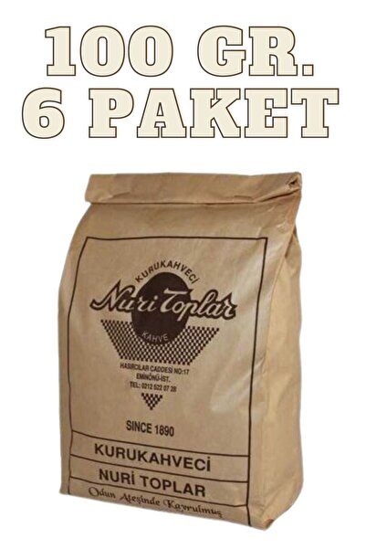 kurukahveci nuri toplar 100 جرام. 6 عبوات من القهوة التركية المطحونة يوميًا