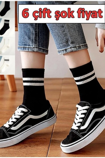 Bitekstil Men Women Cotton Black White Striped College Tennis Unisex High Qua...
