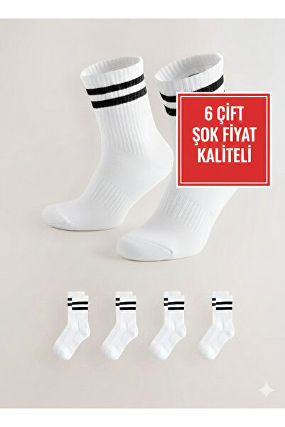 Bitekstil erkek kadın pamuklu siyah beyaz çizgili kolej tenis unisex yüksek k...