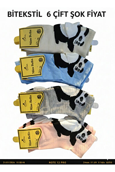 Bitekstil Women's Booties Socks Cotton Short Booties Mother's Socks Patterned...