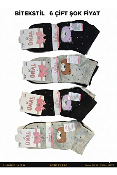 Bitekstil Women's Booties Socks Cotton Short Booties Mother's Socks Patterned...