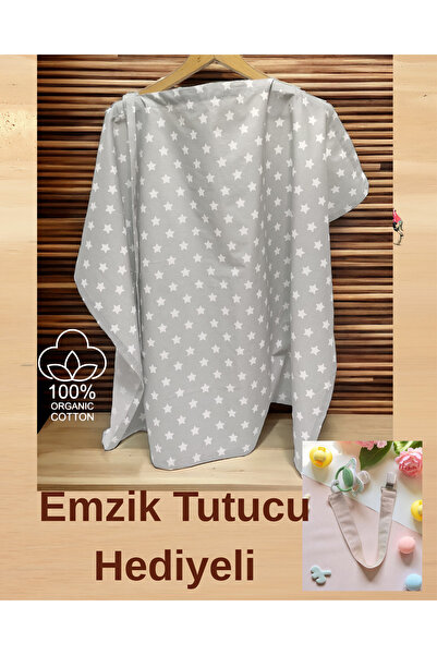 BeybiNest Κάλυμμα θηλασμού με εσωτερικό σύρμα 100x80 cm με ρυθμιζόμενη πόρπη ...