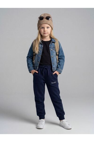 Zekids Κοριτσίστικο βαμβακερό παντελόνι με ελαστική μέση