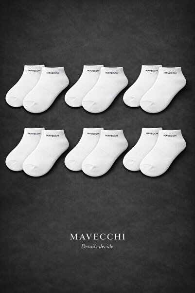 MAVECCHI 6 أزواج من الجوارب الرجالية البيضاء الفاخرة بدون خياطة