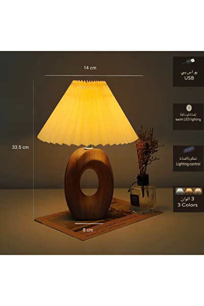 Allin A modern desk lamp with a beautiful style