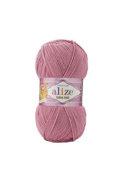 Alize Βαμβάκι Χρυσό 100 γρ 1 Τεμάχιο