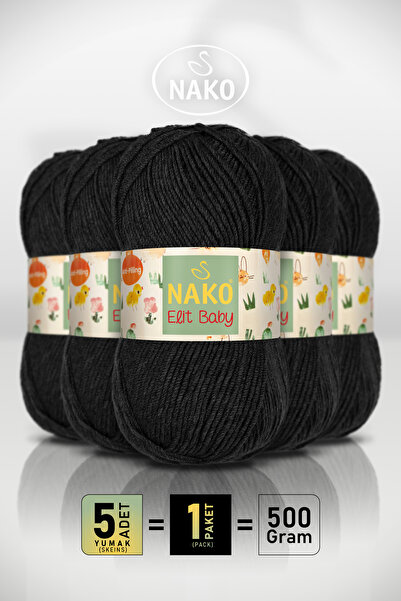 NAKO خيط إيليت بيبي - 217 أسود - عبوة من 5 قطع - 100 جرام/250 متر - خيط للأطف...