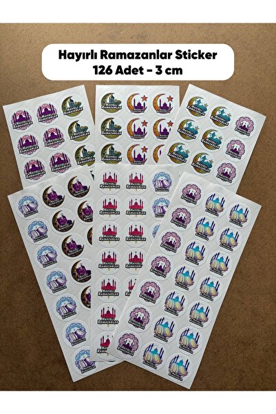 hdsticker Ramadan set brtvila 126 komada, naljepnica sa dobrom temom, 3 CM P5